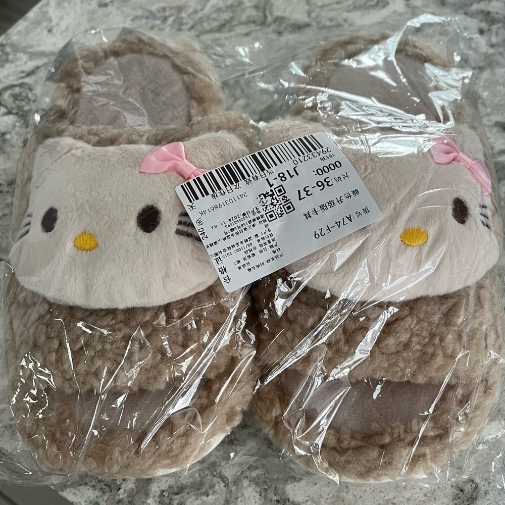 Hello Kitty Slippers - Pink and Brown